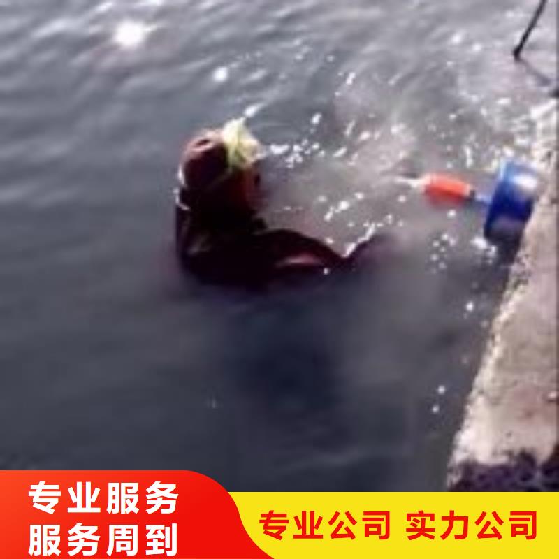 拼装打捞船,污水管道水下封堵多年行业经验