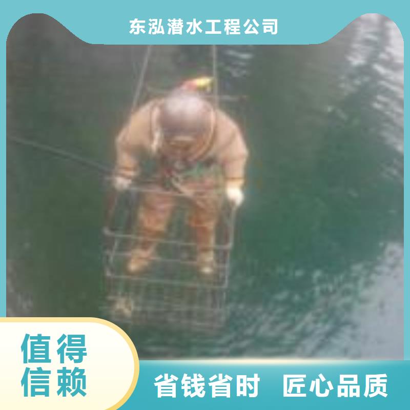 拼装打捞船,沉井制作工程诚信经营