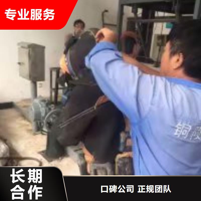 拼装打捞船水下管道电缆安装收费合理-东泓潜水工程公司(连云港市分公司)