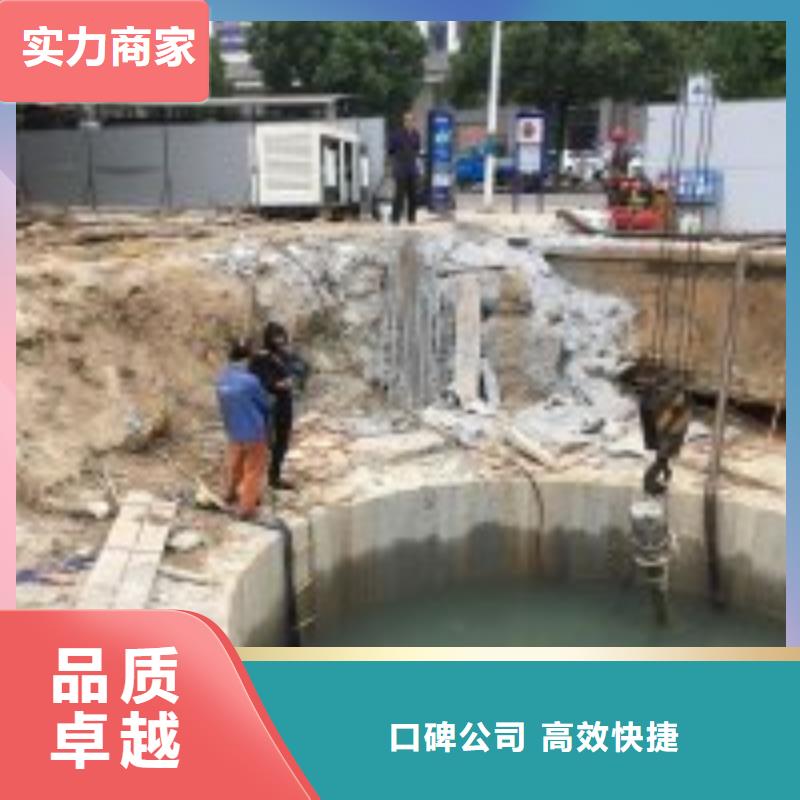 青阳潜水员水下服务水下焊接2024已更新（今日/资讯）