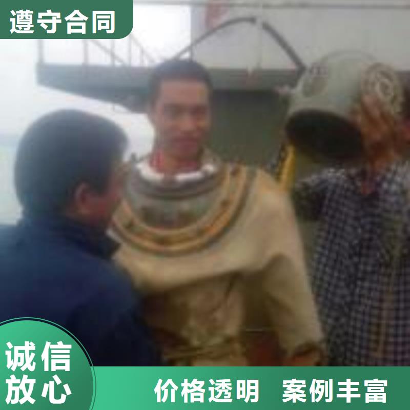  拼装打捞船2025专业的团队