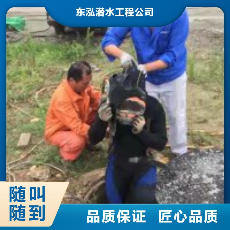 拼装打捞船正规