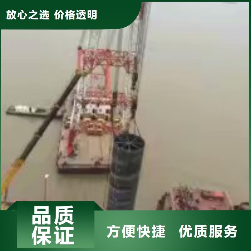 拼装打捞船【水下探测仪】诚信放心