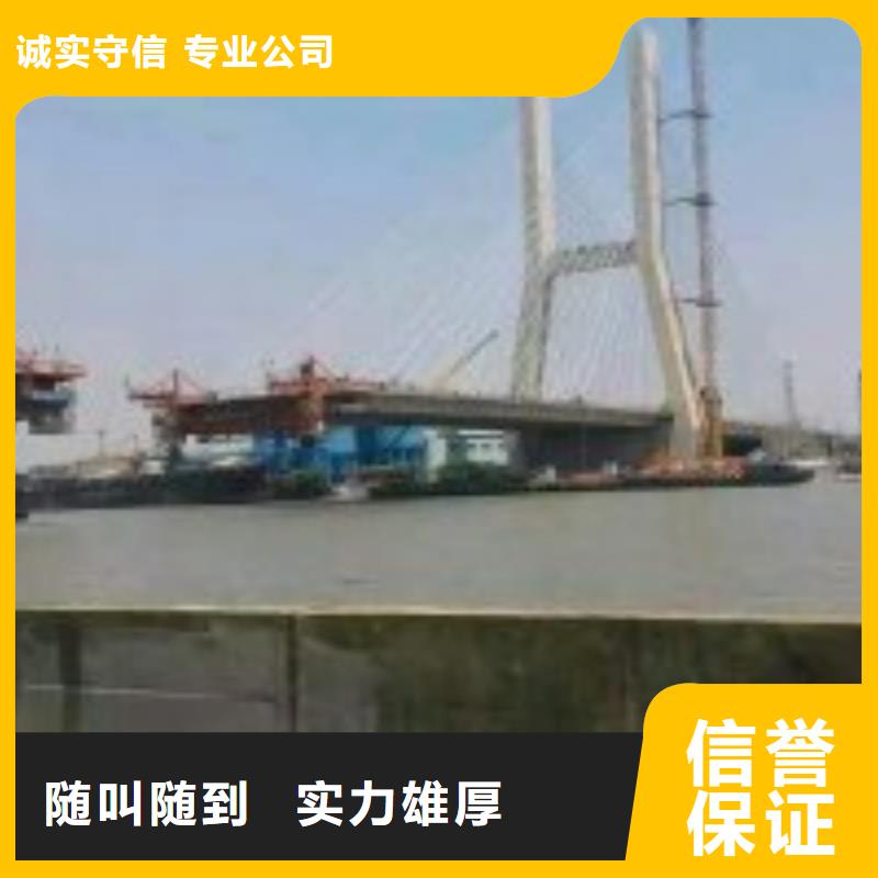  拼装打捞船