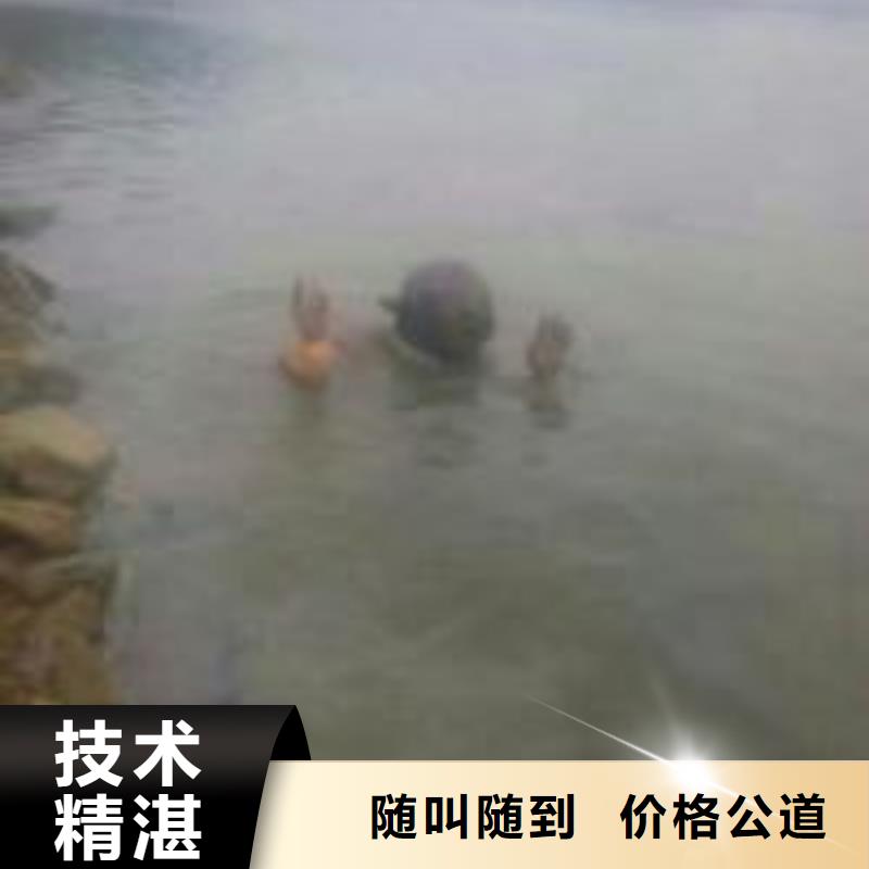 【拼装打捞船】潜水作业施工放心