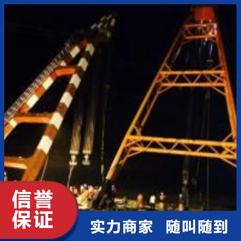 拼装打捞船精英团队