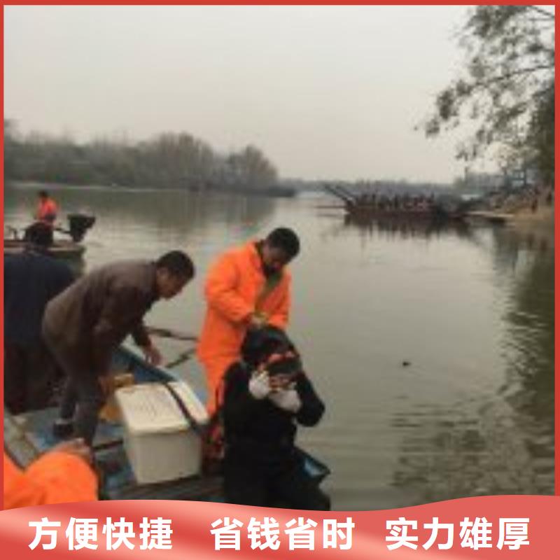 水下打捞、水下切割水下清污工程【 拼装打捞船-水下设施建设解决方案】qy55.com
