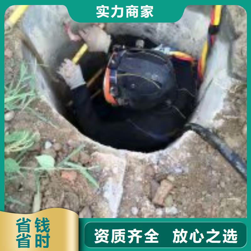 污水池伸缩缝堵漏维修欢迎新老客户来电咨询