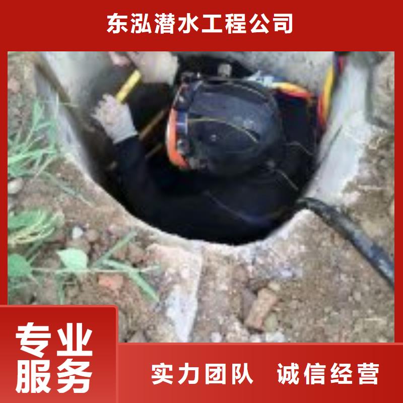 拼装打捞船,水下切割放心之选