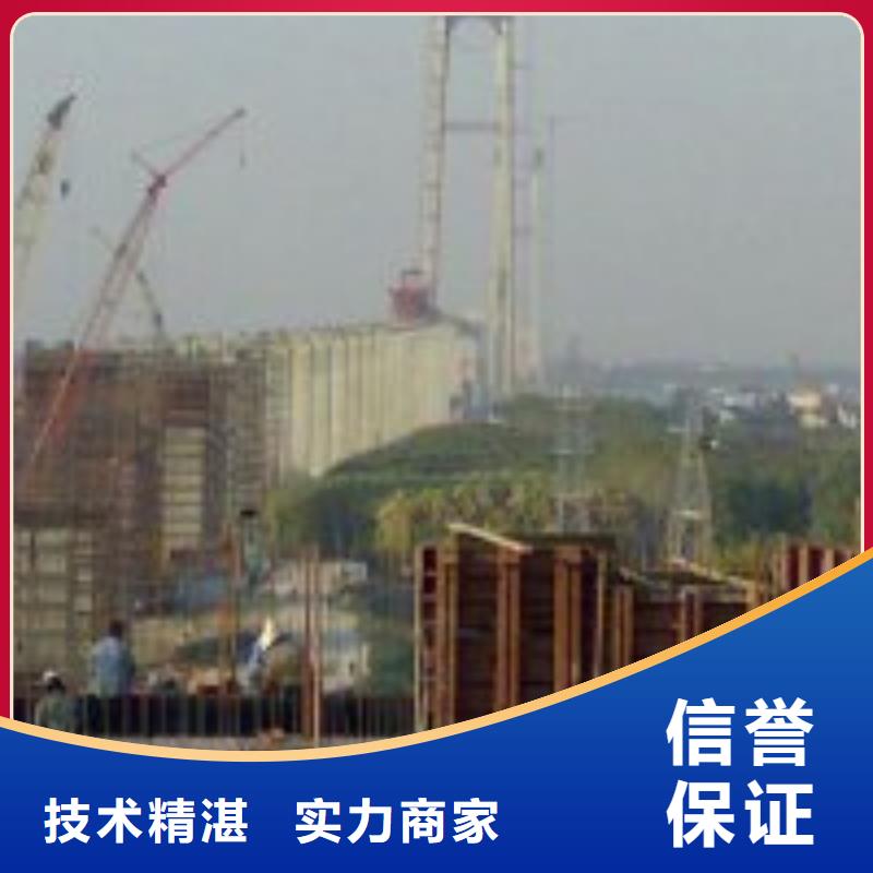 买带水堵漏方法必看-价格低