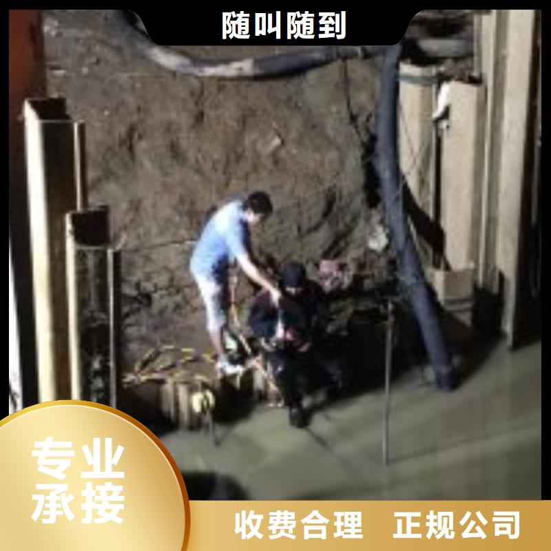 【拼装打捞船本地水下堵漏靠谱商家】
