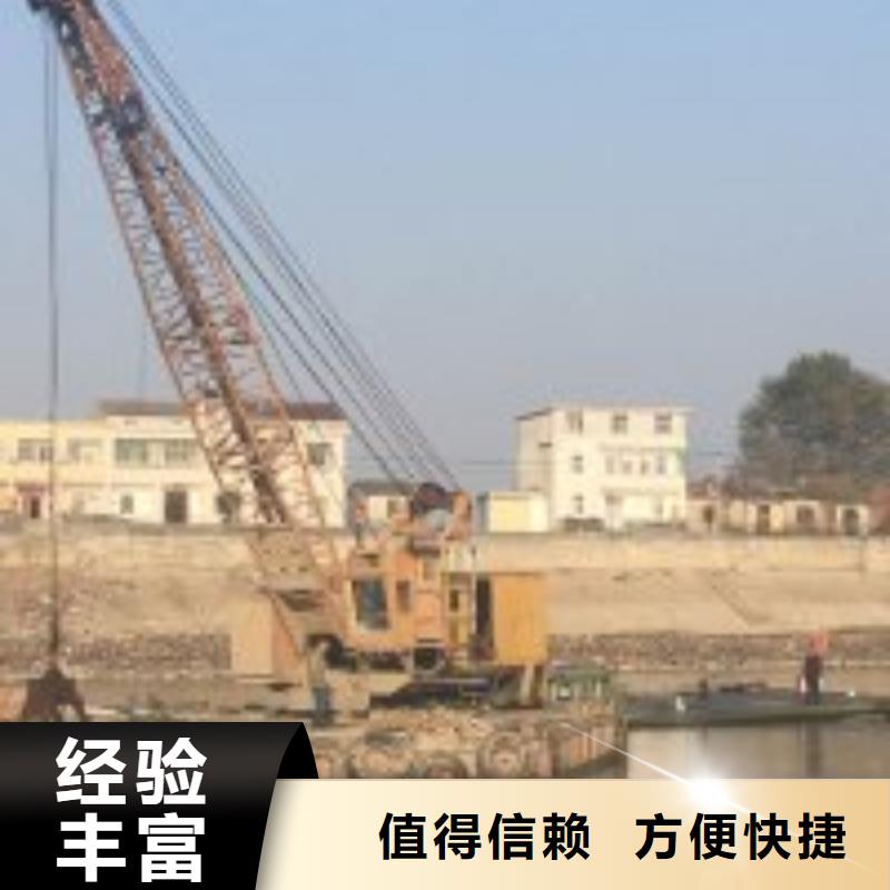 【拼装打捞船本地水下堵漏靠谱商家】