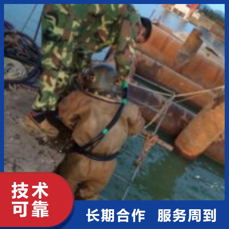 导流管道水下封堵源头厂家
