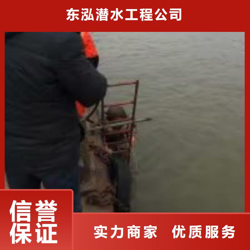 拼装打捞船团队
