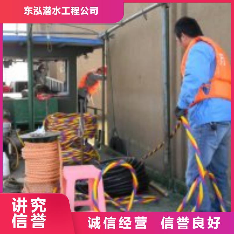 甄选：带水管道封堵供应商