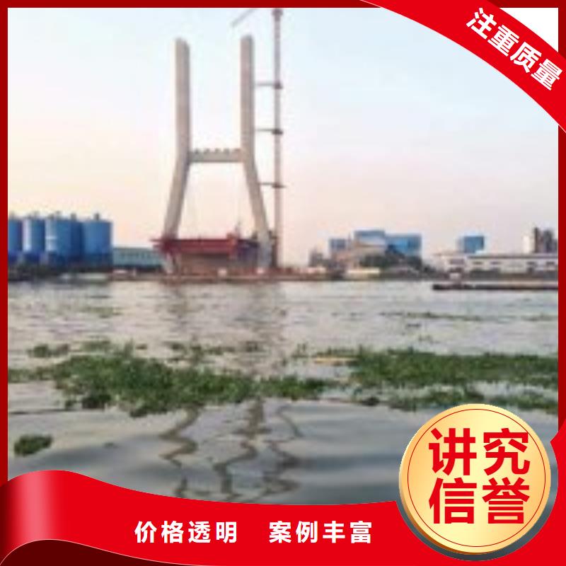 拼装打捞船【水下探测仪】诚信放心