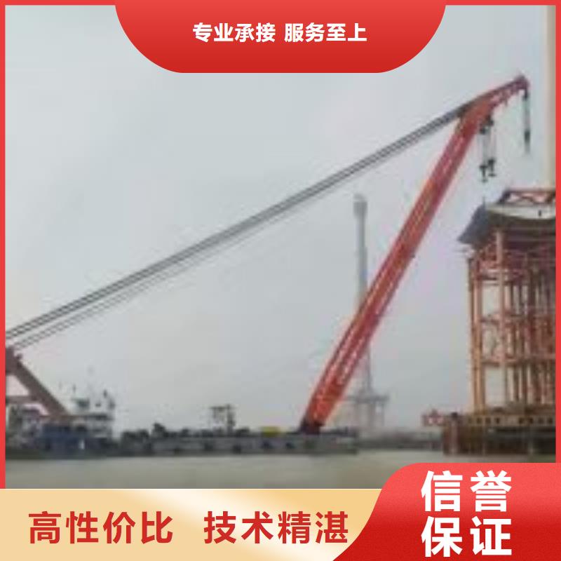 拼装打捞船实力雄厚