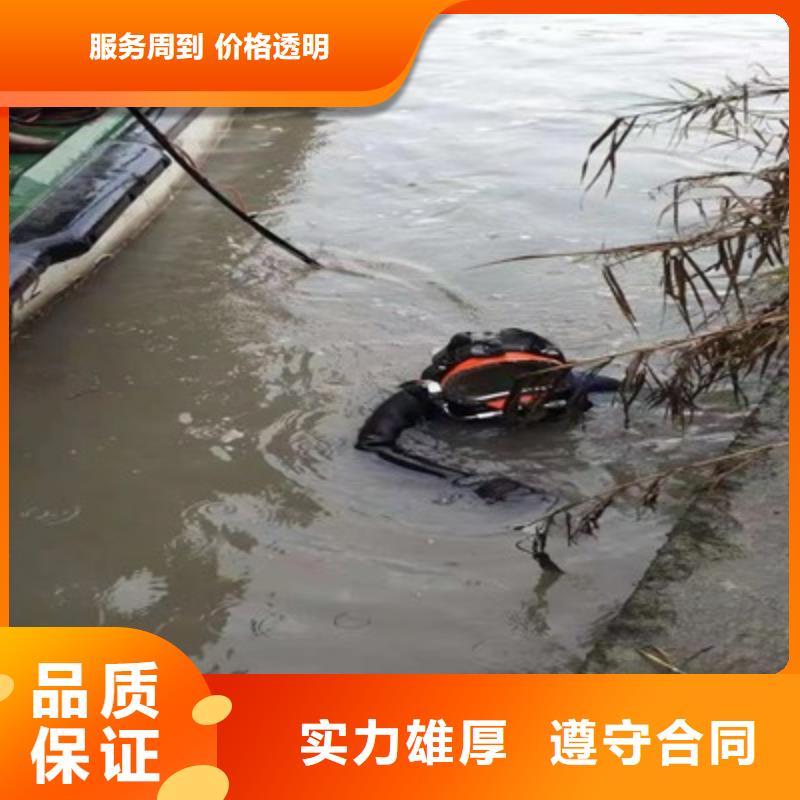 潜水工程值得信赖