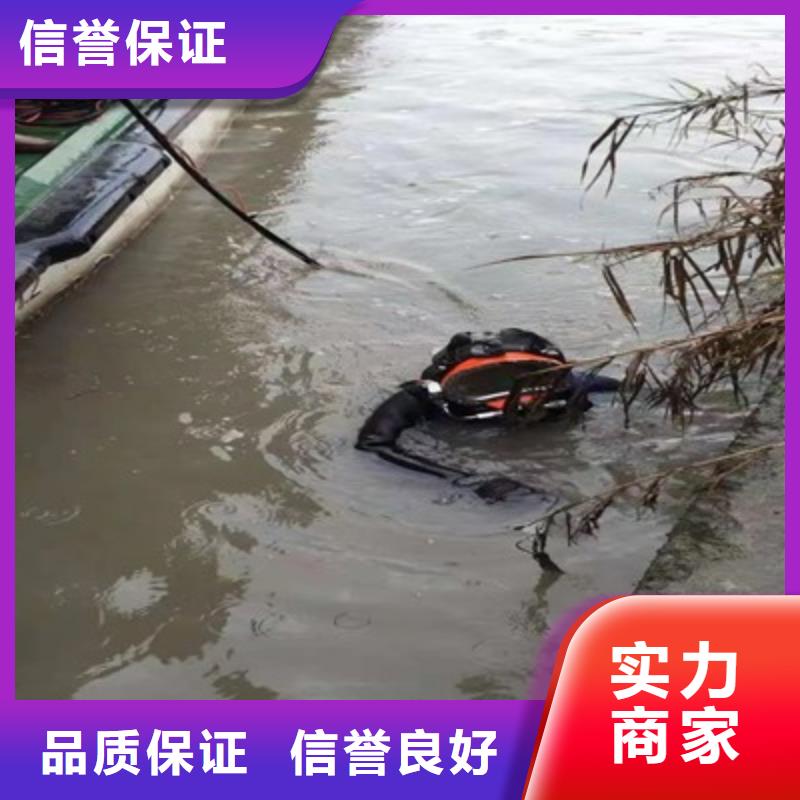 【 潜水工程水下淤泥清理专业服务】