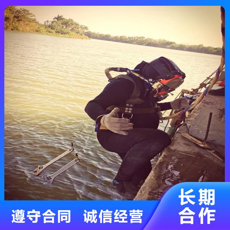  潜水工程价格美丽