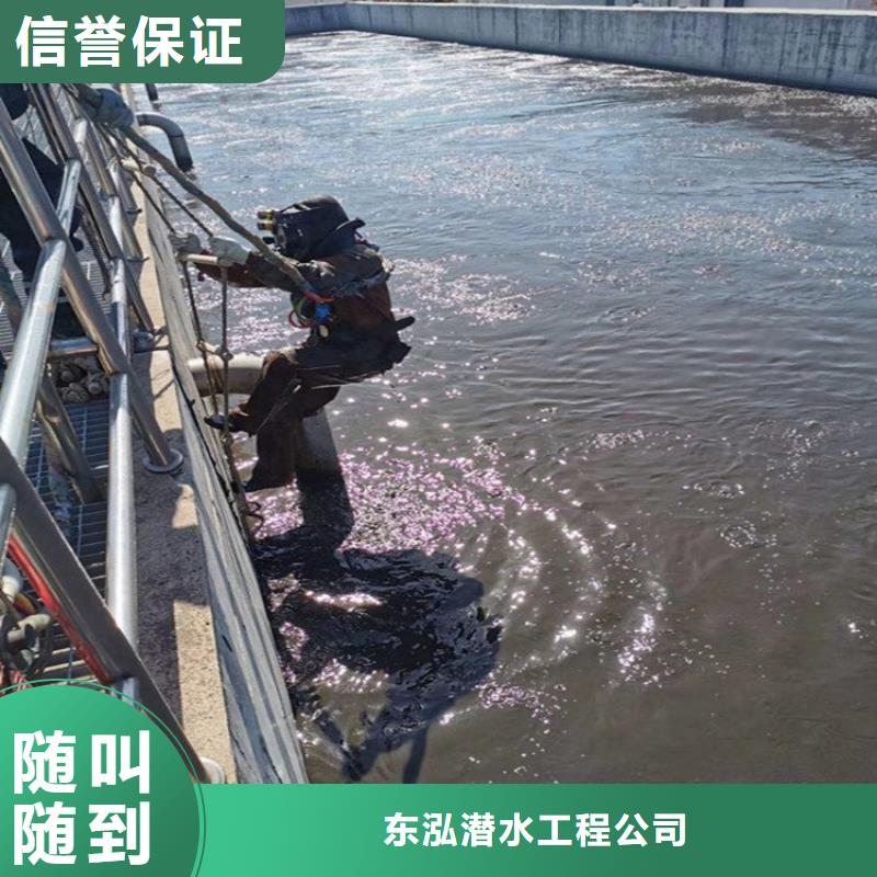 潜水工程堤防工程施工价格美丽