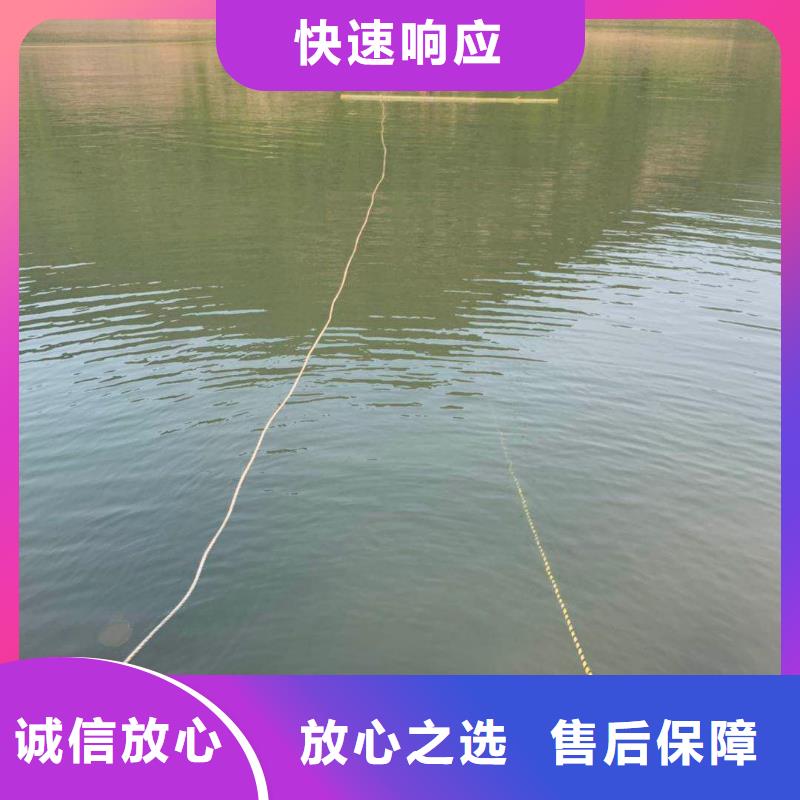 潜水工程价格美丽