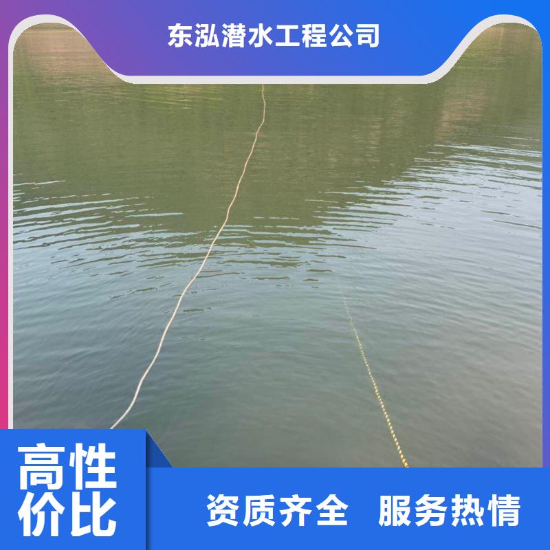 潜水工程,水下工程队伍匠心品质