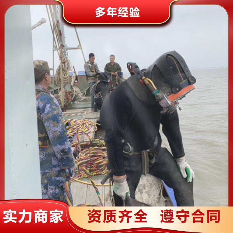 潜水工程,沉井制作工程好评度高