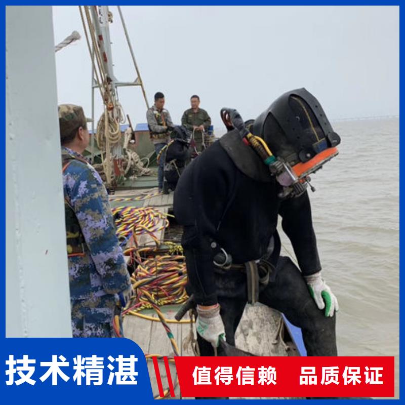 潜水工程比同行便宜
