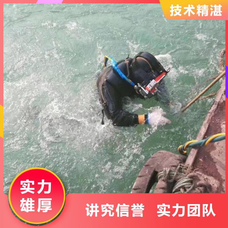 潛水工程口碑公司