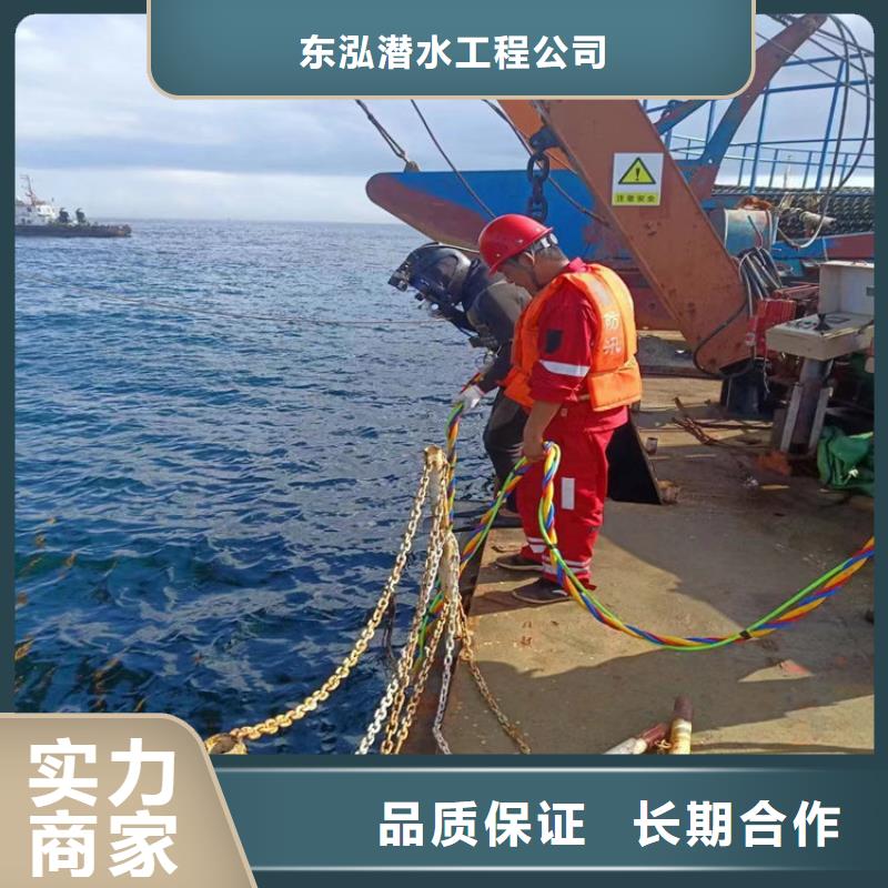 潜水工程拒绝虚高价