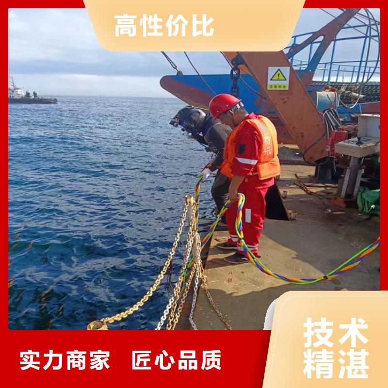 潛水工程滲水補漏好評度高