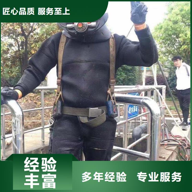 潜水工程一对一服务