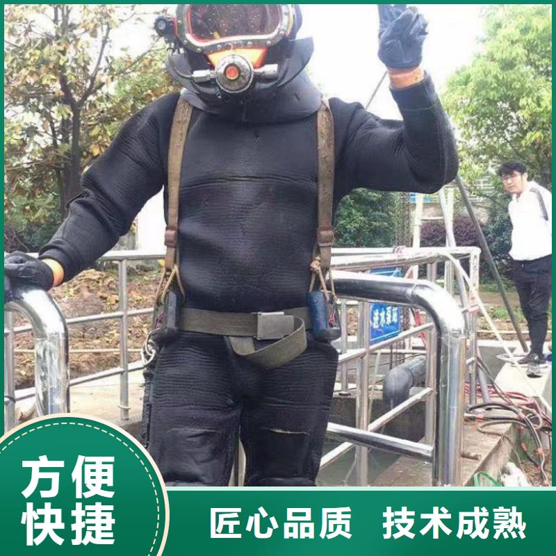 潜水工程水池管道疏通技术比较好