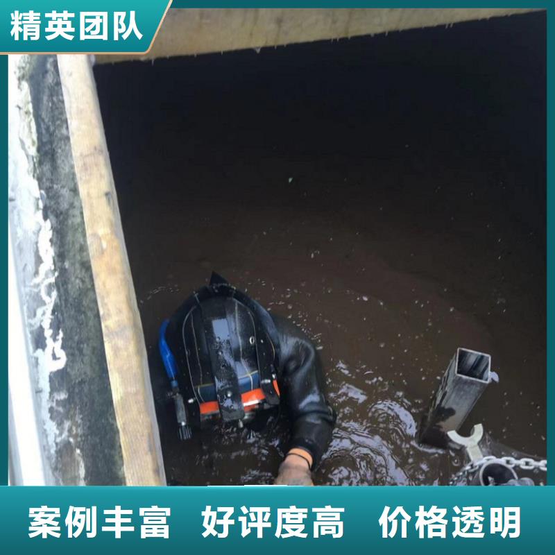 水下打捞队实体生产厂家