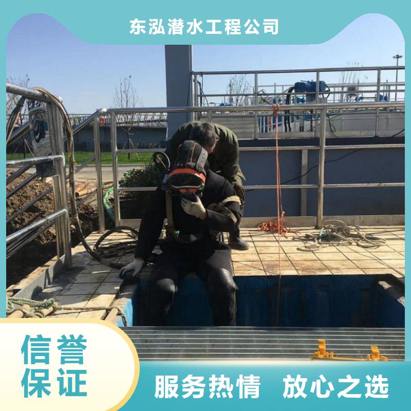 潜水工程实力强有保证
