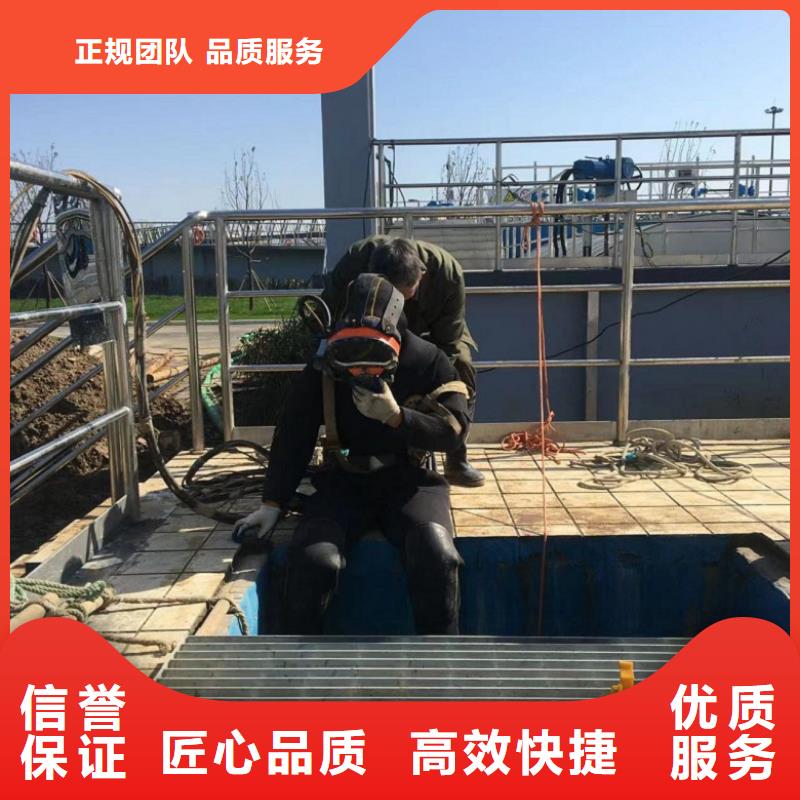 潜水工程,沉井制作工程好评度高