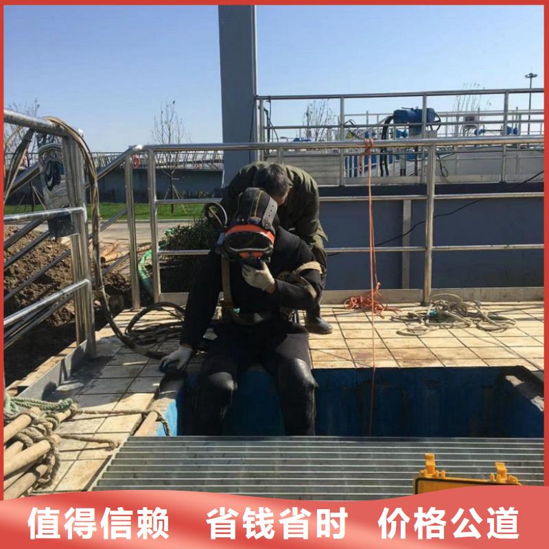 潜水工程水下管道电缆安装价格公道
