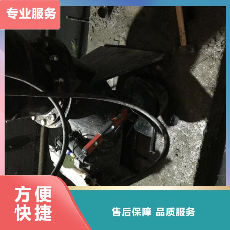 潜水工程承接