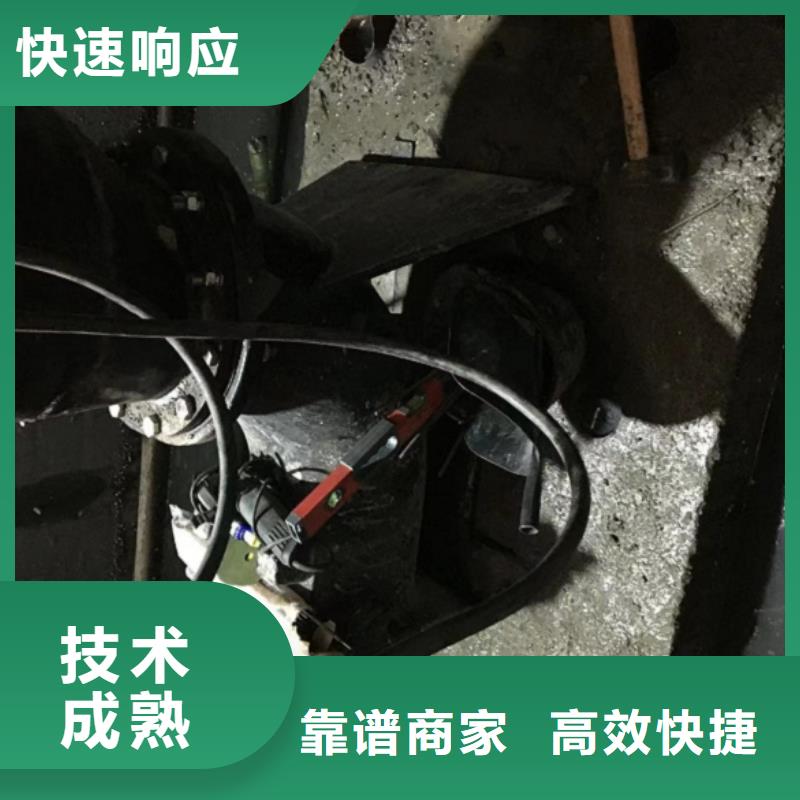 潜水工程高品质