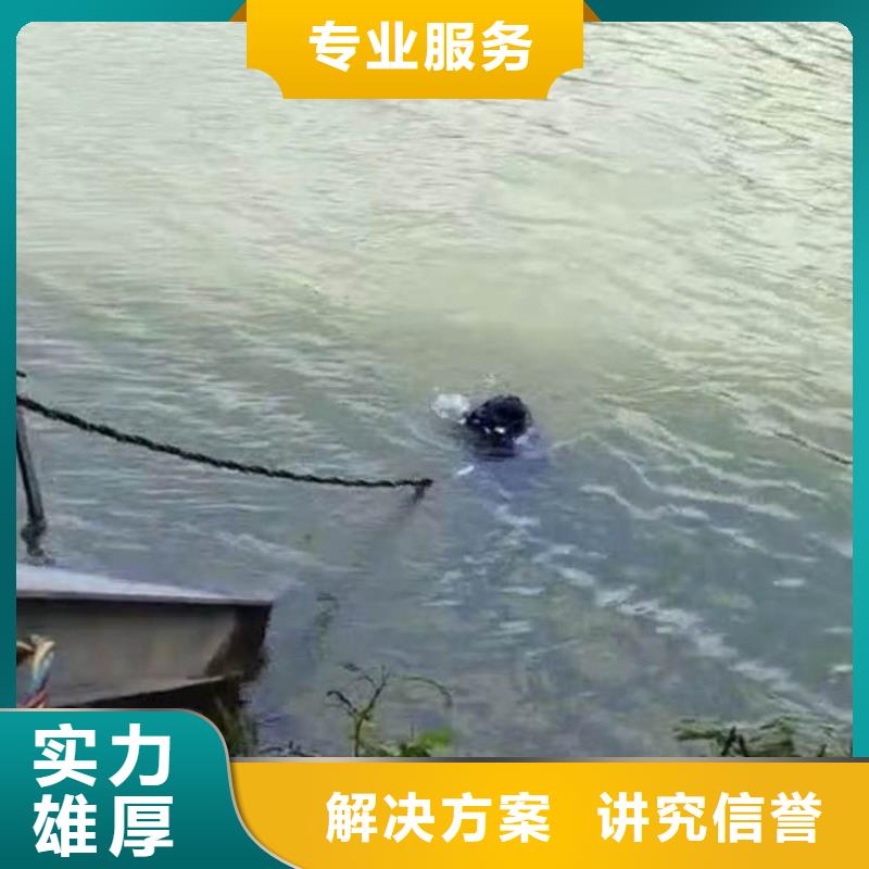 潜水工程【水下清淤】正规团队