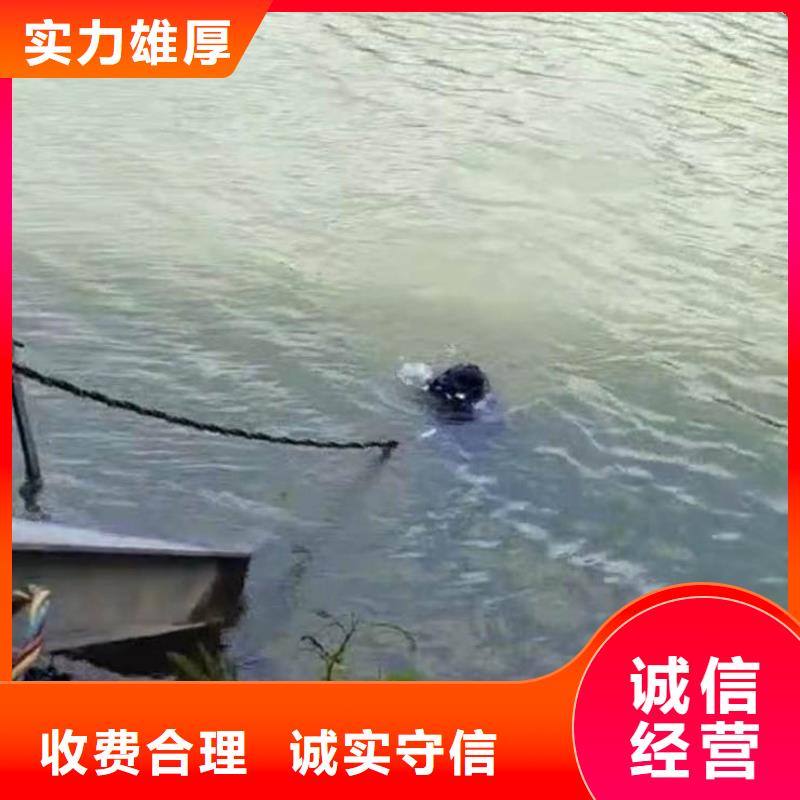 潜水工程好评度高