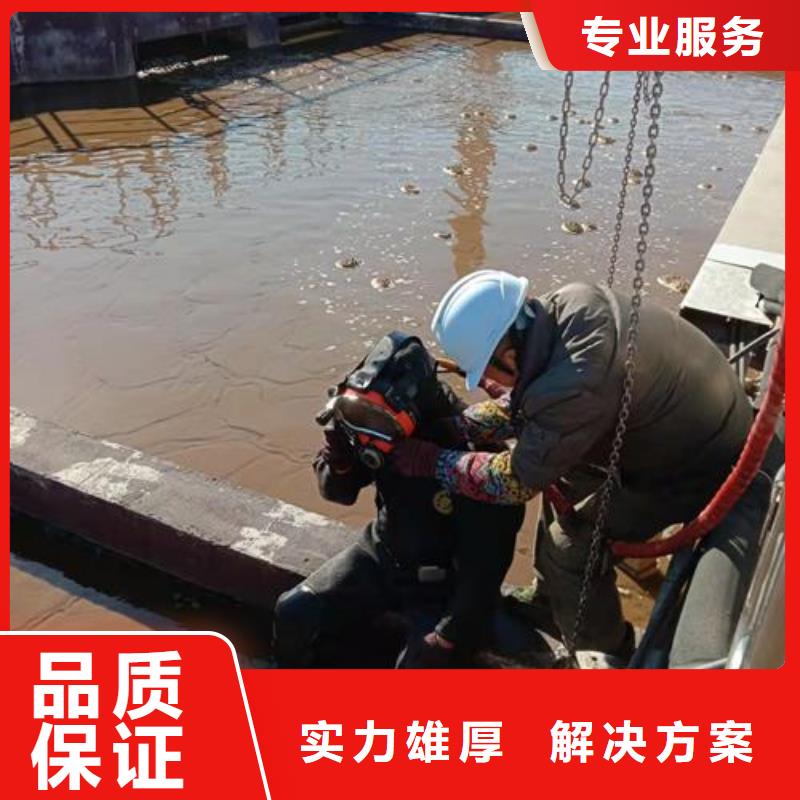 潜水工程,水下设施建设放心