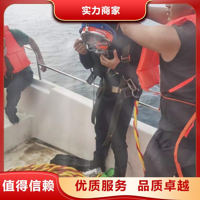 潜水工程比同行便宜