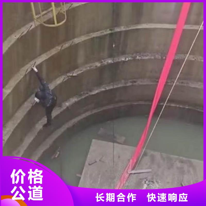 潜水工程服务热情