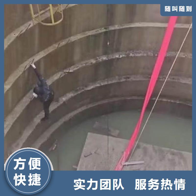 潜水工程堤防工程施工技术可靠