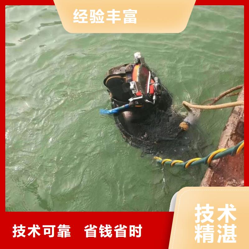 潜水工程,水下管道电缆安装服务周到