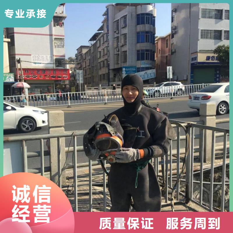 潛水工程水池管道疏通技術(shù)比較好