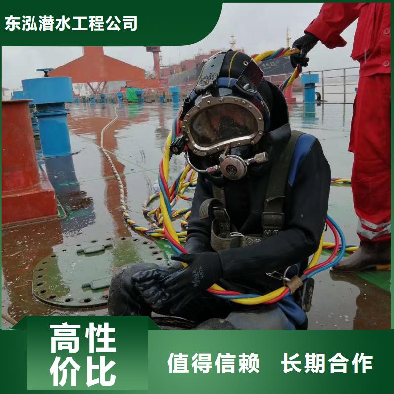 潜水工程污水管道清淤专业品质