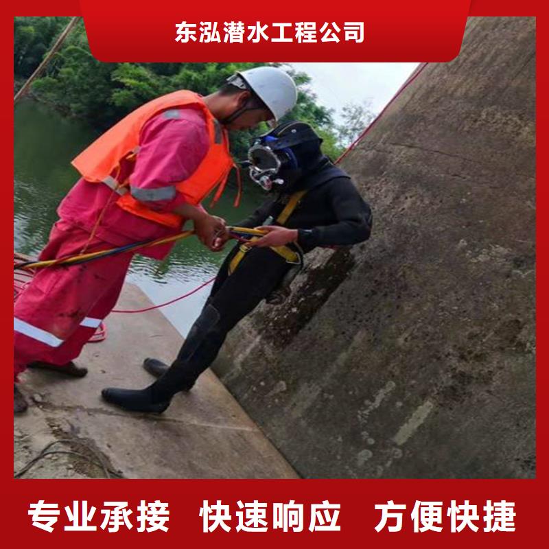 潛水工程【水下清理】多年經驗